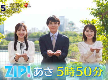 【画像】今日の増田陽名さんと吉澤真彩さん　9.30