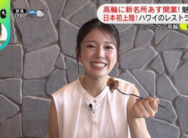 【画像】今日の黒田みゆさん　9.11
