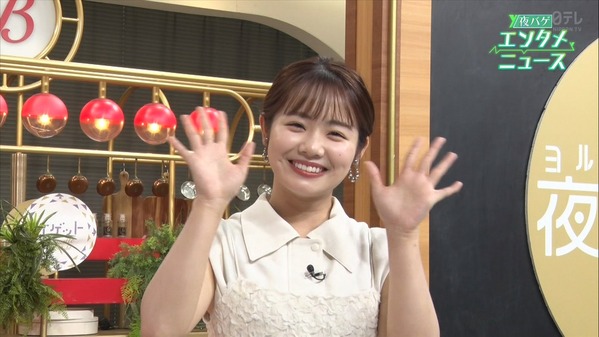【画像】昨夜の並木雲楓さん　9.12