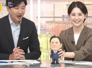【画像】今日の宮司愛海さん　9.23