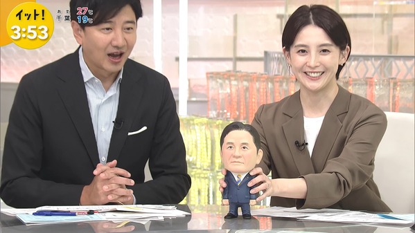 【画像】今日の宮司愛海さん　9.23