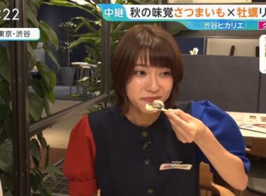 【画像】今日の御手洗菜々さん 9.25