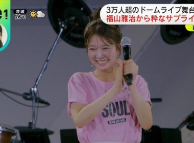 【画像】今日の黒田みゆさん　9.22