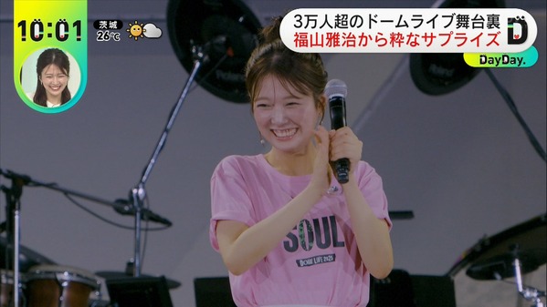【画像】今日の黒田みゆさん　9.22