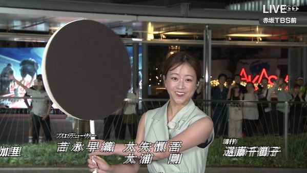 【画像】昨夜の中川絵美里さん　9.6