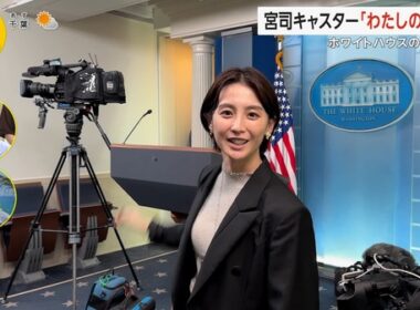 【画像】今日の宮司愛海さんと浅倉美恩さん　9.22