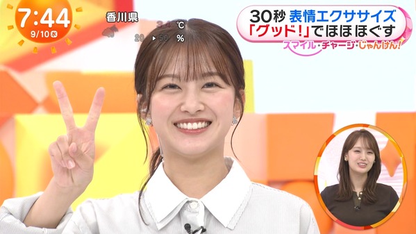 【画像】今日の原田葵さん　9.10