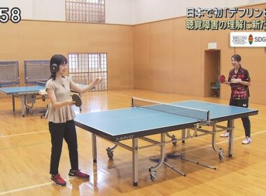 【画像】今日の林美沙希さん　9.22※動画も