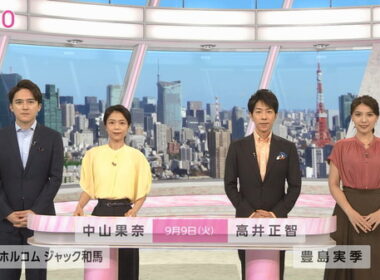 【画像】今日の豊島実季さん　9.9