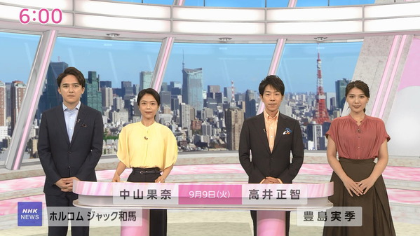 【画像】今日の豊島実季さん　9.9