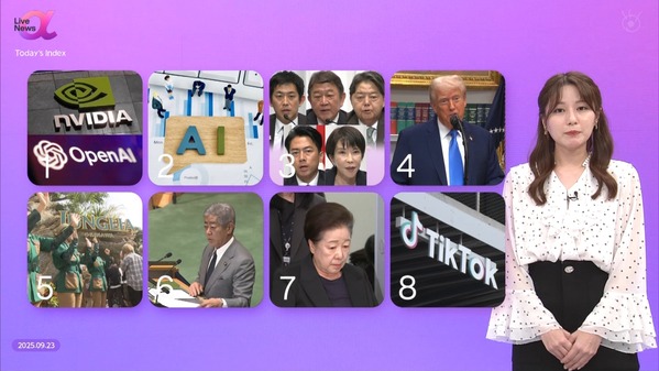 1 (10)