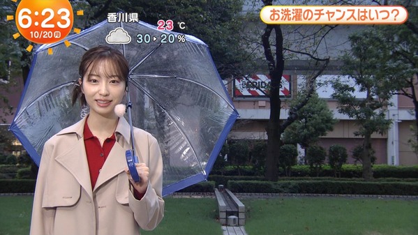 【画像】今日の林佑香さん　10.20