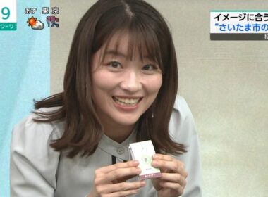 【画像】昨日の安藤結衣さん　10.1