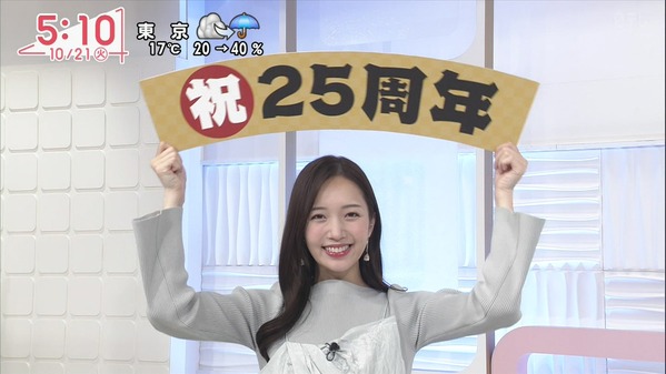 【画像】今日の林田美学さんと刈川くるみさん　10.21