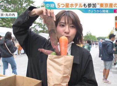 【画像】今日の御手洗菜々さん 10.24