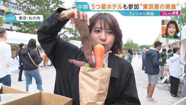 【画像】今日の御手洗菜々さん 10.24