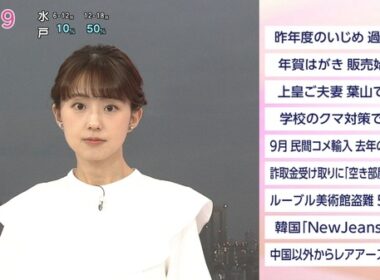 【画像】今日の宮﨑あずささん　10.31