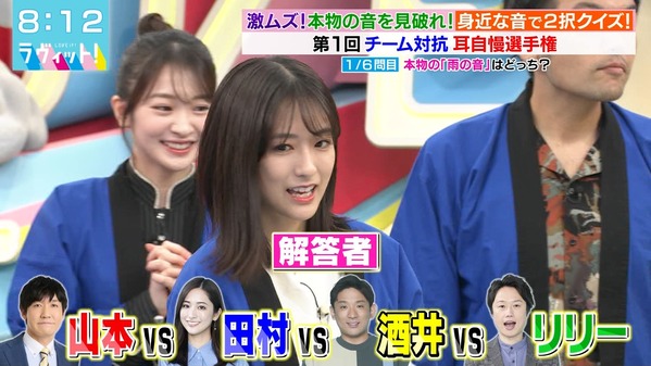 1 (9)