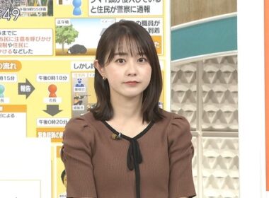 【画像】今日の若林有子さん　 10.8