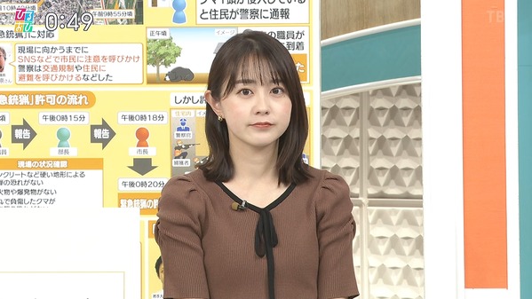 【画像】今日の若林有子さん　 10.8