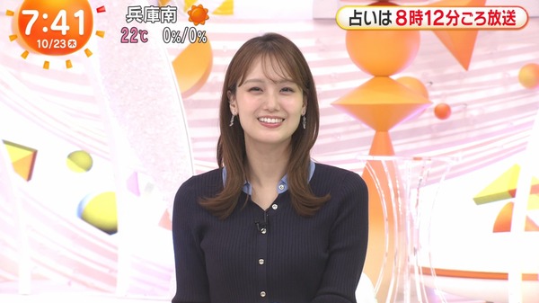 【画像】今日の井上清華さん　10.23