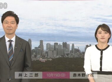 【画像】今日の赤木野々花さん　10.19