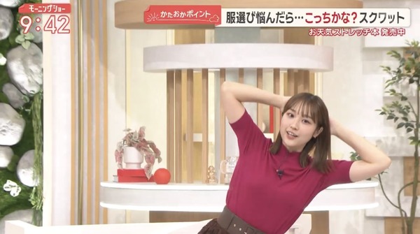 【画像】今日の松岡朱里さん　10.7