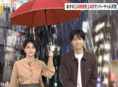 【画像】今日の宮司愛海さん　10.30