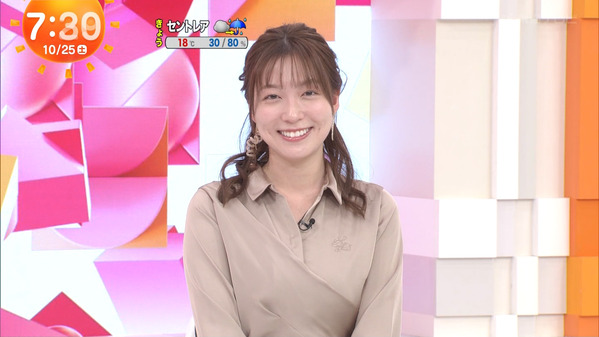 【画像】今日の阿部華也子さん　10.25
