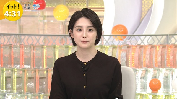 【画像】今日の宮司愛海さん　10.21
