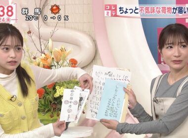 【画像】今日の河出奈都美さんと田﨑さくらさん　10.24