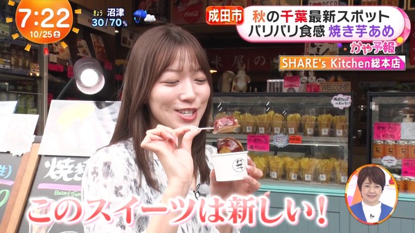1 (4)