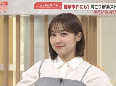 【画像】今日の松岡朱里さん　10.16