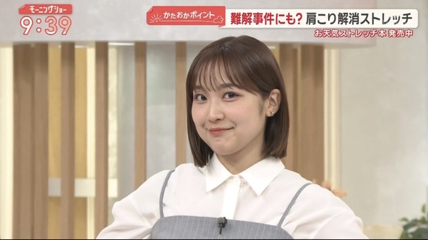 【画像】今日の松岡朱里さん　10.16