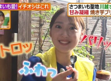 【画像】今日の林田美学さん　10.2