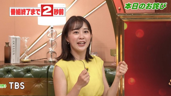 1 (2)
