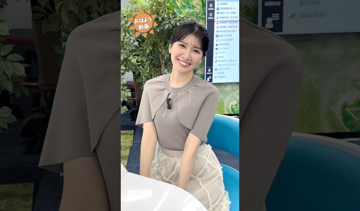 おはよう！9月21日 #通勤タイパ #おはよう #駒木結衣 #戸北美月 #青原桃香 #山岸愛梨 #田辺真南葉