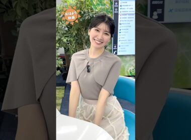 おはよう！9月21日 #通勤タイパ #おはよう #駒木結衣 #戸北美月 #青原桃香 #山岸愛梨 #田辺真南葉