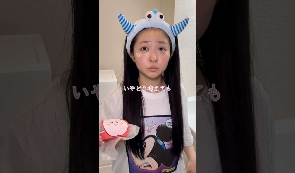 彼女がミスドのもっちゅりん食べたいって言うから買ってきてあげたのに家でろ言われたから一緒に出ます😓＃ミスド＃もっちゅりん #新作