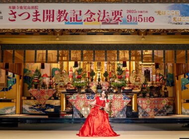 「古寺巡礼」二胡姜暁艶＆「さつま開教記念法要〜二胡コンサート」in本願寺鹿児島別院　2025年9月5日「蓮心」作曲:姜暁艶@nikoongakuinjiang