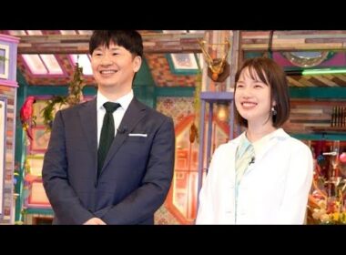 📺 若林×弘中「大好きな番組」涙のフィナーレ【激レアさん最終回】