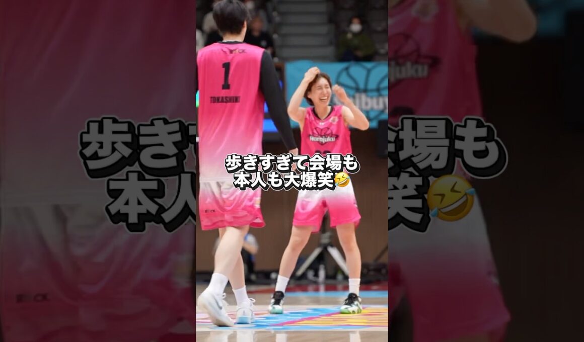 【バスケ】会場も大爆笑🤣その理由は… #宮崎早織 #ENEOSサンフラワーズ#Wリーグオールスター #Wリーグ