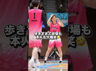【バスケ】会場も大爆笑🤣その理由は… #宮崎早織 #ENEOSサンフラワーズ#Wリーグオールスター #Wリーグ