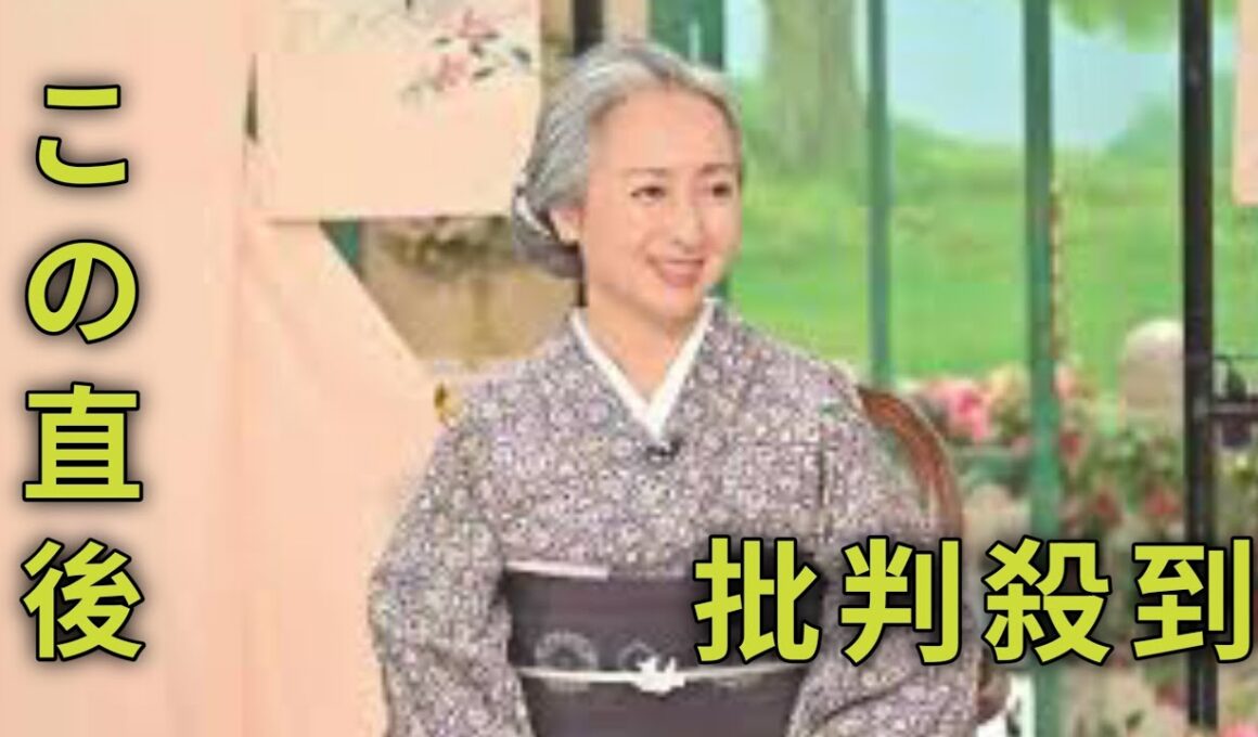 ＜近藤サト＞元フジアナ、“着物愛好家”として活躍　沖縄の紅型の着物で登場　“着物談議”に花を咲かせる　「徹子の部屋」で
