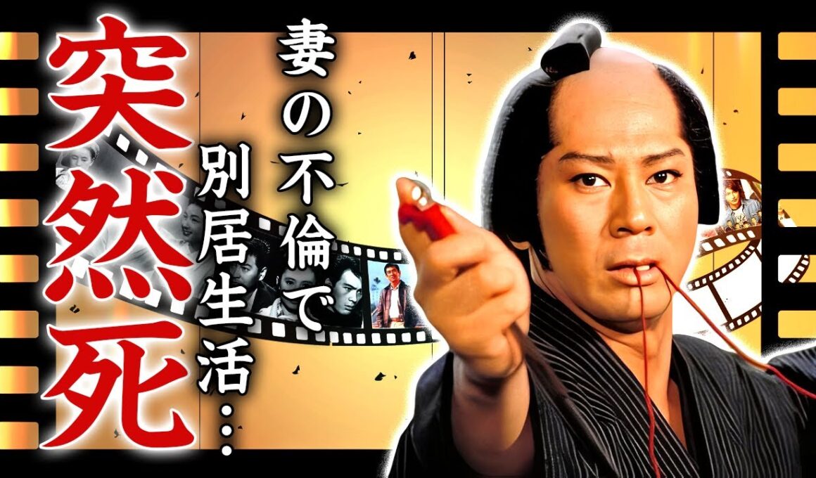 杉良太郎の突然死の真相...妻・伍代夏子との別居生活や極秘離婚の実態に言葉を失う...『遠山の金さん』でも有名な俳優歌手の若手女優を稽古場に呼び出し行った淫らな行為がヤバすぎた...