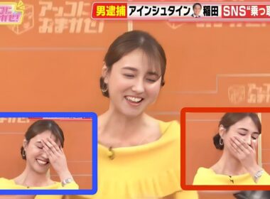 アッコにおまかせで生放送ミス！？崩れ落ちる瞬間と和田アキ子の気遣い | 生放送ミス速報| 「アッコにおまかせ」生放送中のミス