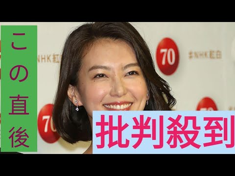 HNK和久田麻由子アナ、約１年半ぶり復帰に意気込み「未解決事件」出演「緊張して手が震えて」
