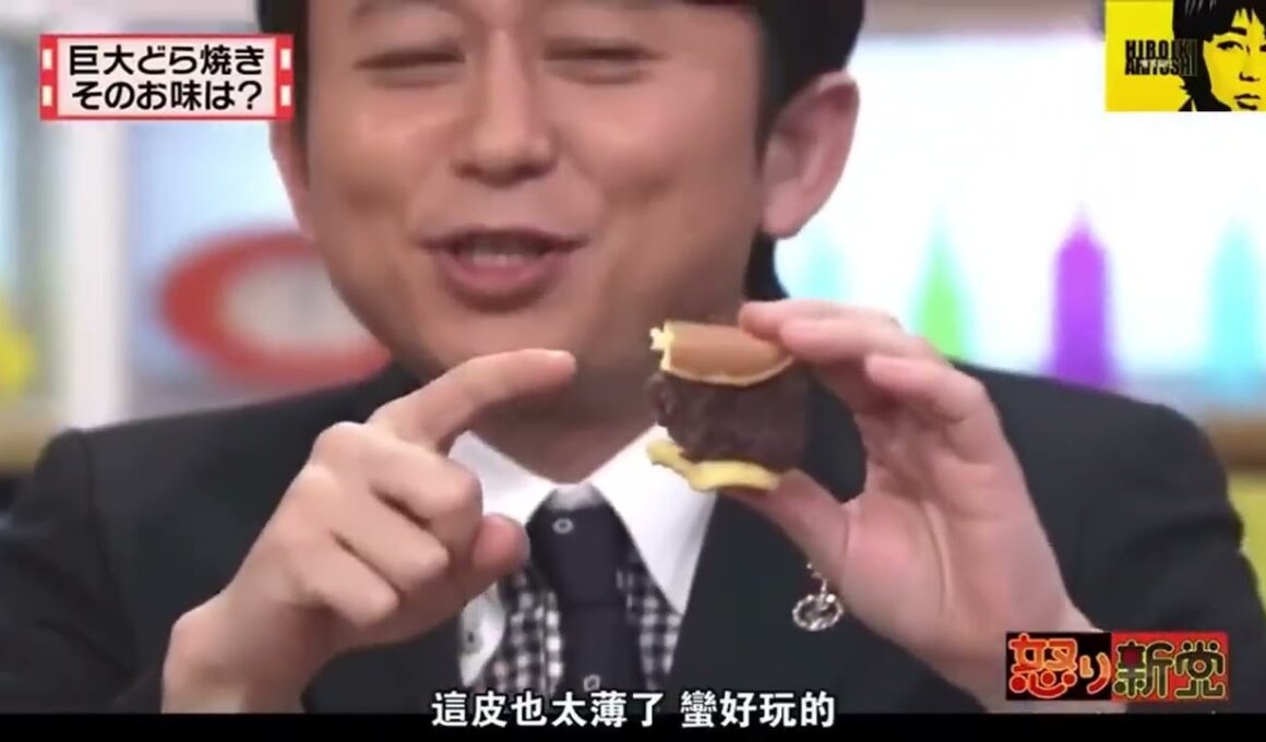 有吉  マツコ  夏目三久あの映像使うのNG! 名場面集 2025 FULL HD
