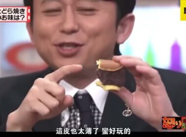 有吉  マツコ  夏目三久あの映像使うのNG! 名場面集 2025 FULL HD