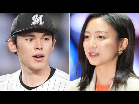 佐々木朗希の妻が"佐久間みなみ"であることが確定しました。彼女は英語が堪能で、栄養コンサルタントの資格も持っており、ロサンゼルスでの結婚生活を完璧にサポートしていることに驚きを隠せません。ロッテ時代か